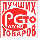 ДЭНАС-Кардио 2 программы купить в Горячем Ключе Нейродэнс ПКМ официальный сайт - denasdevice.ru 